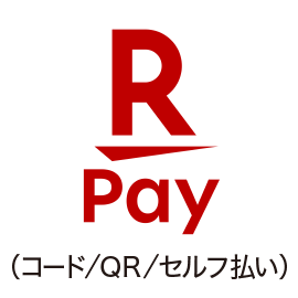 R-Pay
